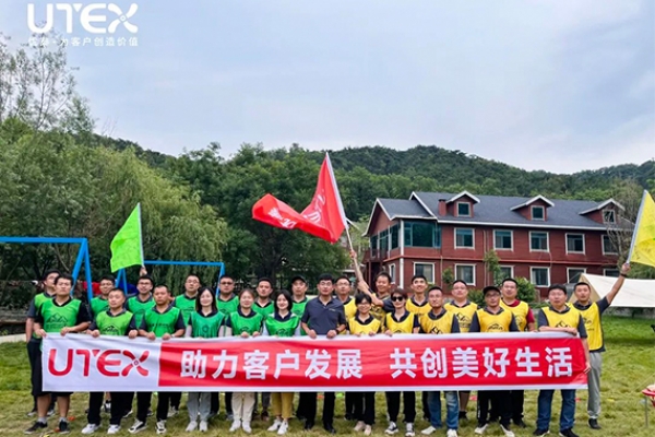 k8天生赢家|凝聚团队的力量|活动回顾