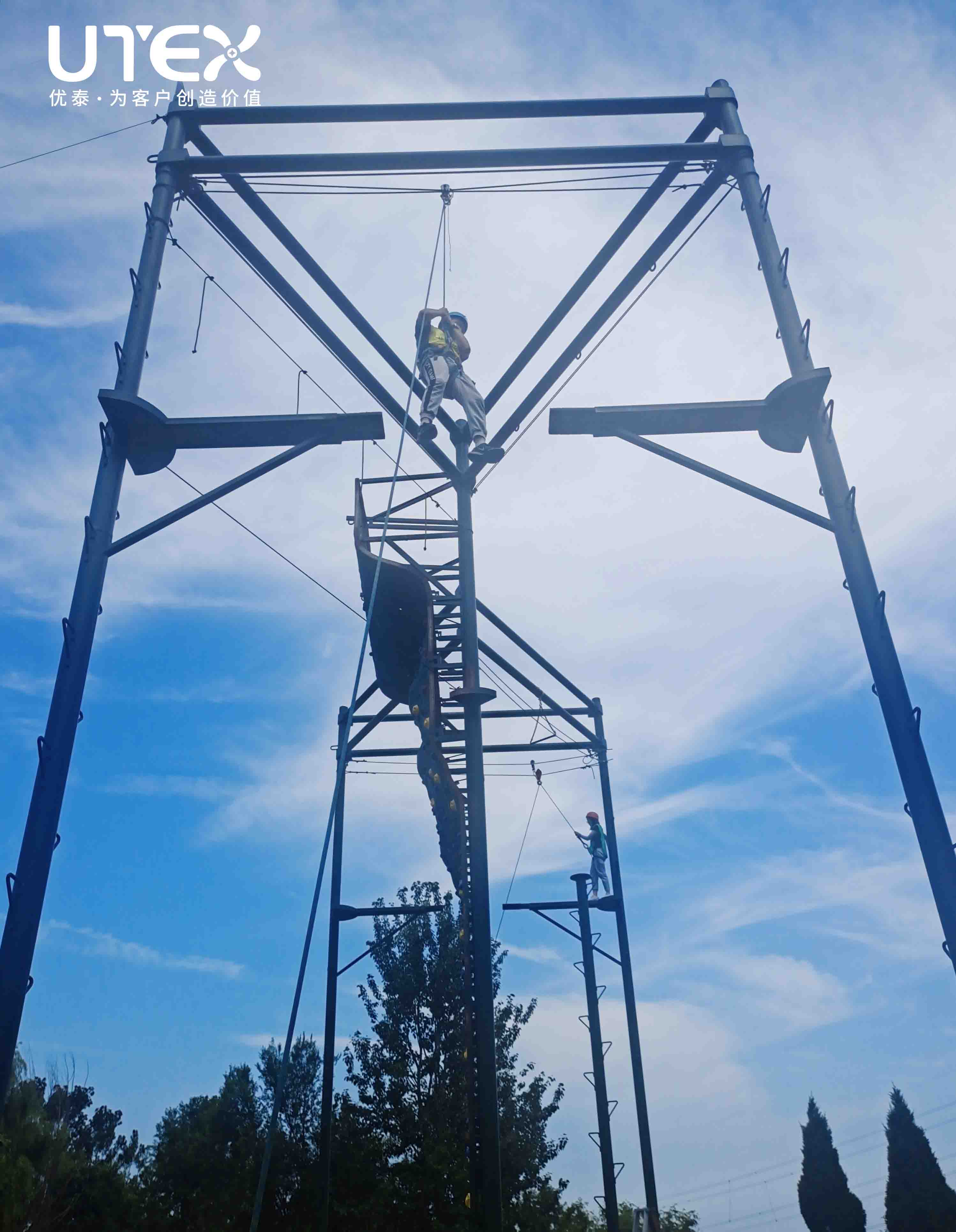 k8天生赢家|凝聚团队的力量|活动回顾(图7)