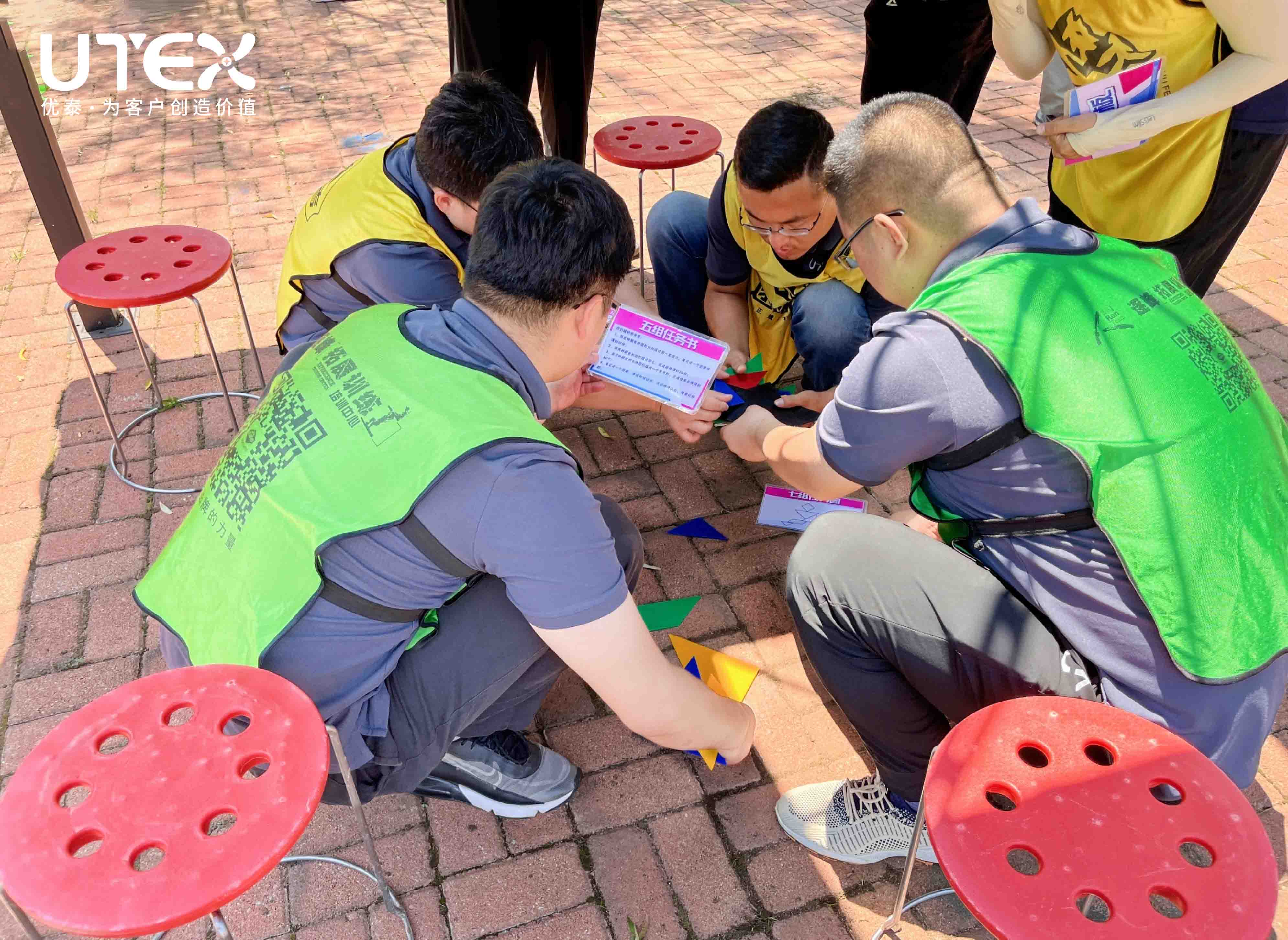 k8天生赢家|凝聚团队的力量|活动回顾(图11)