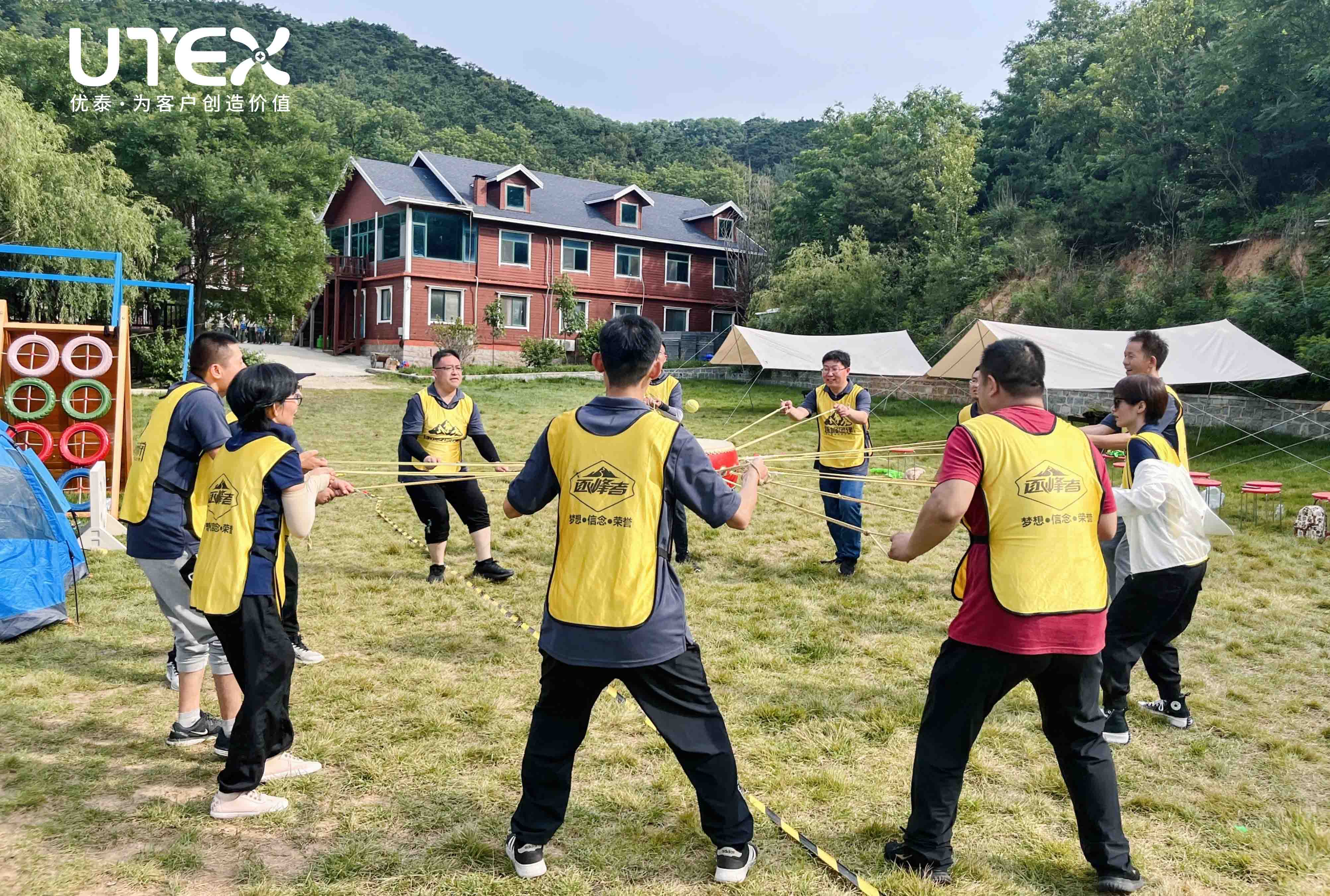 k8天生赢家|凝聚团队的力量|活动回顾(图20)