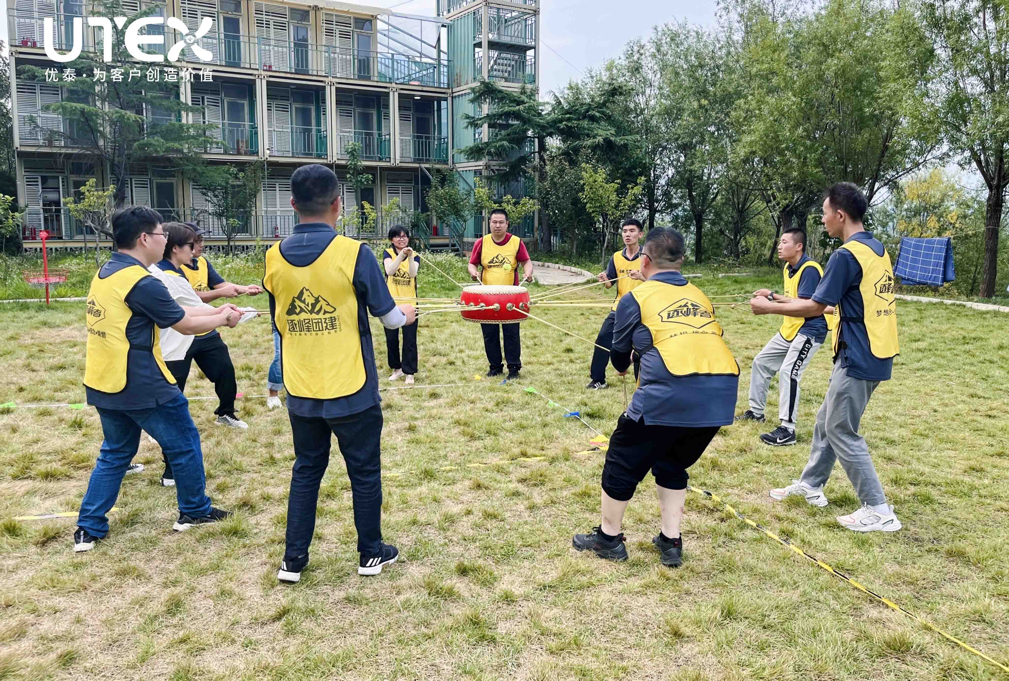 k8天生赢家|凝聚团队的力量|活动回顾(图21)