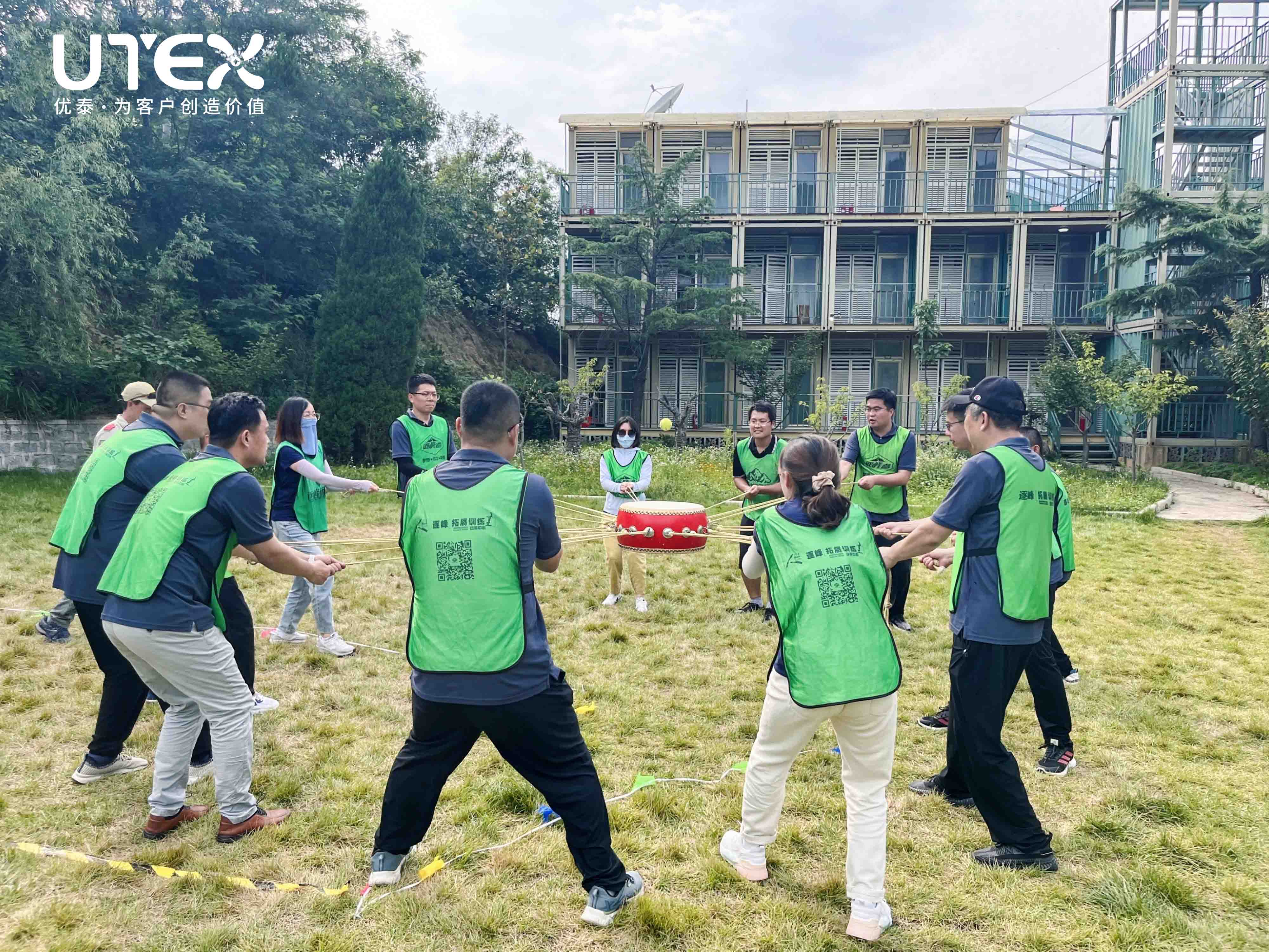 k8天生赢家|凝聚团队的力量|活动回顾(图23)